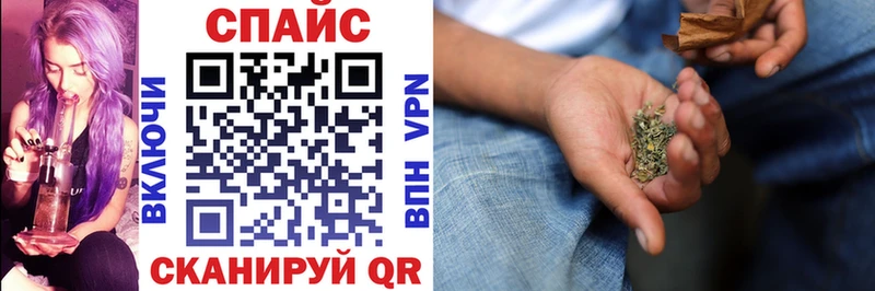 Бутират буратино  Искитим 