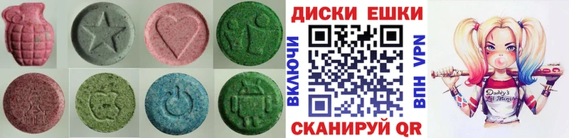дарк нет клад  купить закладку  Искитим  Ecstasy Punisher 