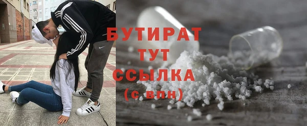 скорость Абинск