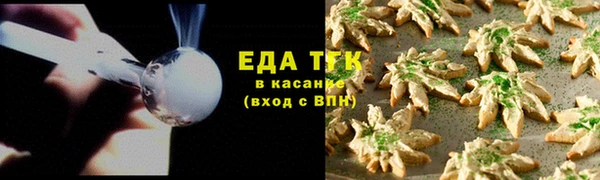 скорость Абинск