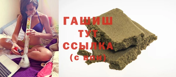 mdpv Абдулино