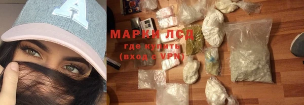 скорость Абинск