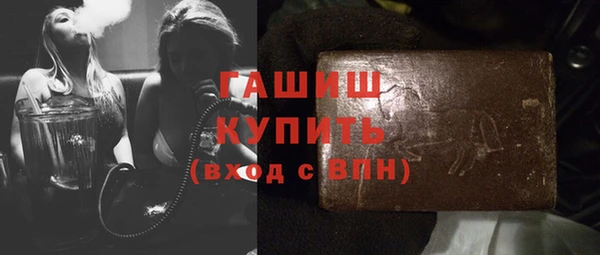 скорость Абинск