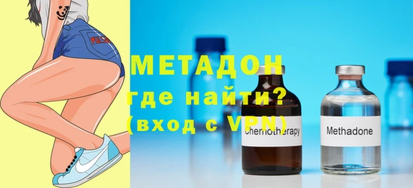 скорость Всеволожск