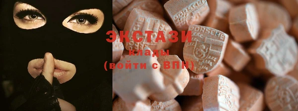 скорость Абинск