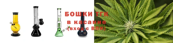 кокаин перу Воткинск