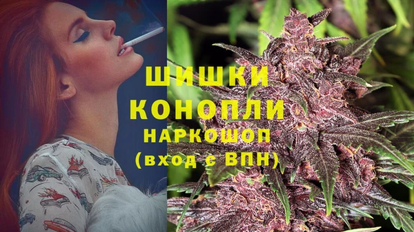 mdpv Абдулино
