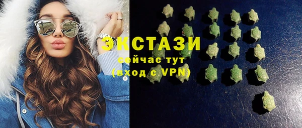 mdpv Абдулино