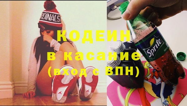 каннабис Абаза