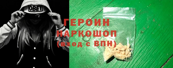 скорость Абинск