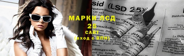 скорость Абинск