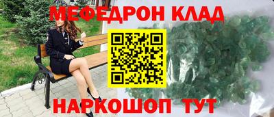 ALPHA PVP Когалым
