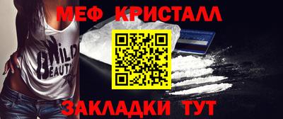 бошки Коломна