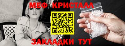 бошки Коломна