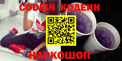 бошки Коломна