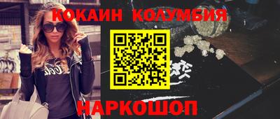 ALPHA PVP Когалым