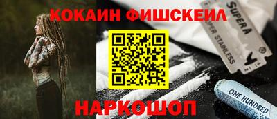 ALPHA PVP Когалым