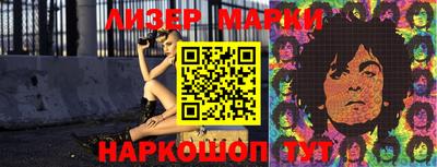 ALPHA-PVP Ковров