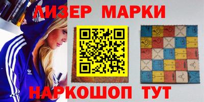 ALPHA-PVP Ковров