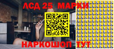 ALPHA-PVP Ковров