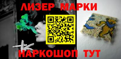 бошки Коломна