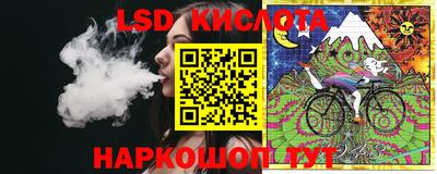 ALPHA-PVP Ковров