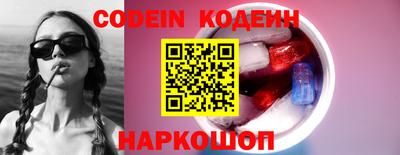 ALPHA-PVP Ковров