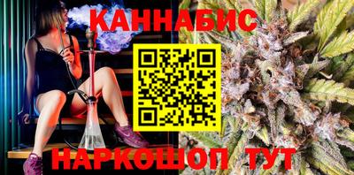 бошки Коломна