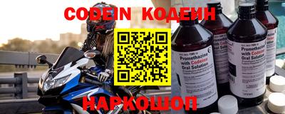 ALPHA PVP Когалым