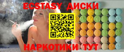 ALPHA PVP Когалым