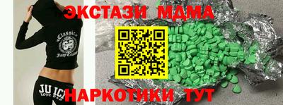 бошки Коломна