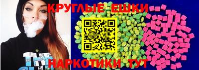 ALPHA-PVP Ковров