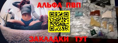 бошки Коломна