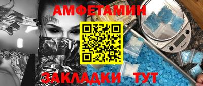 ALPHA PVP Когалым