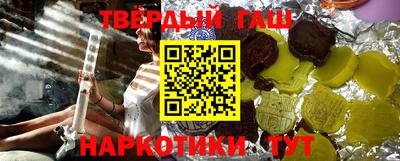 ALPHA PVP Когалым