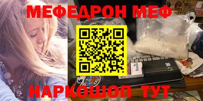 ALPHA-PVP Ковров