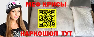 ALPHA PVP Когалым