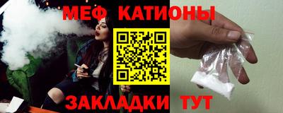 бошки Коломна