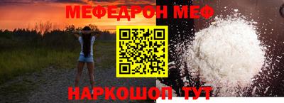 ALPHA PVP Когалым