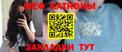 ALPHA PVP Когалым