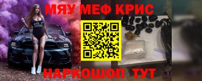 ALPHA PVP Когалым