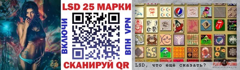 Марки NBOMe 1500мкг  Искитим 
