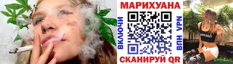 купить  сайты  Искитим  МАРИХУАНА AK-47 
